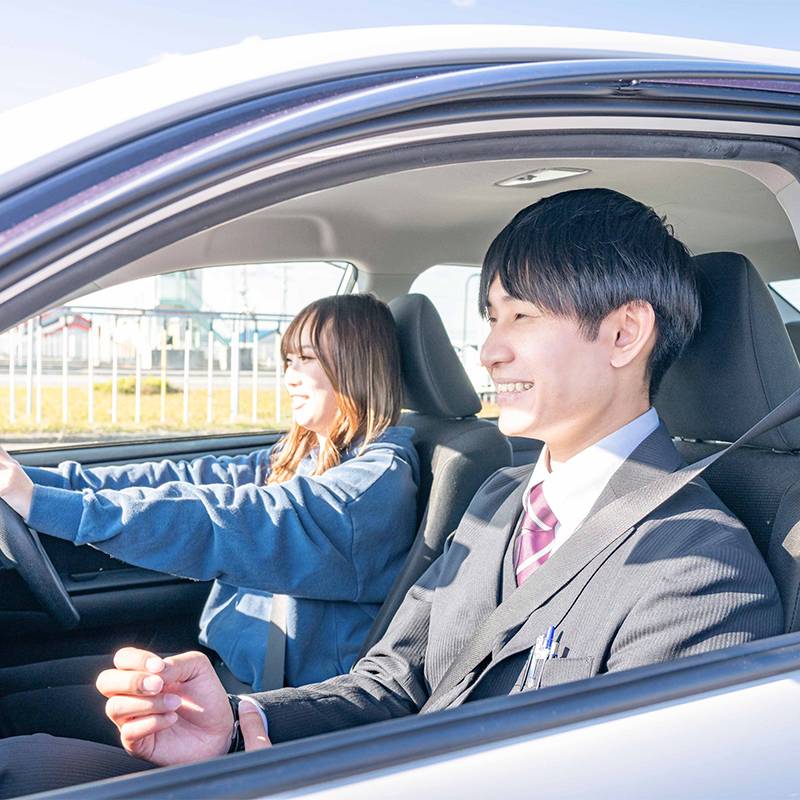 車講習